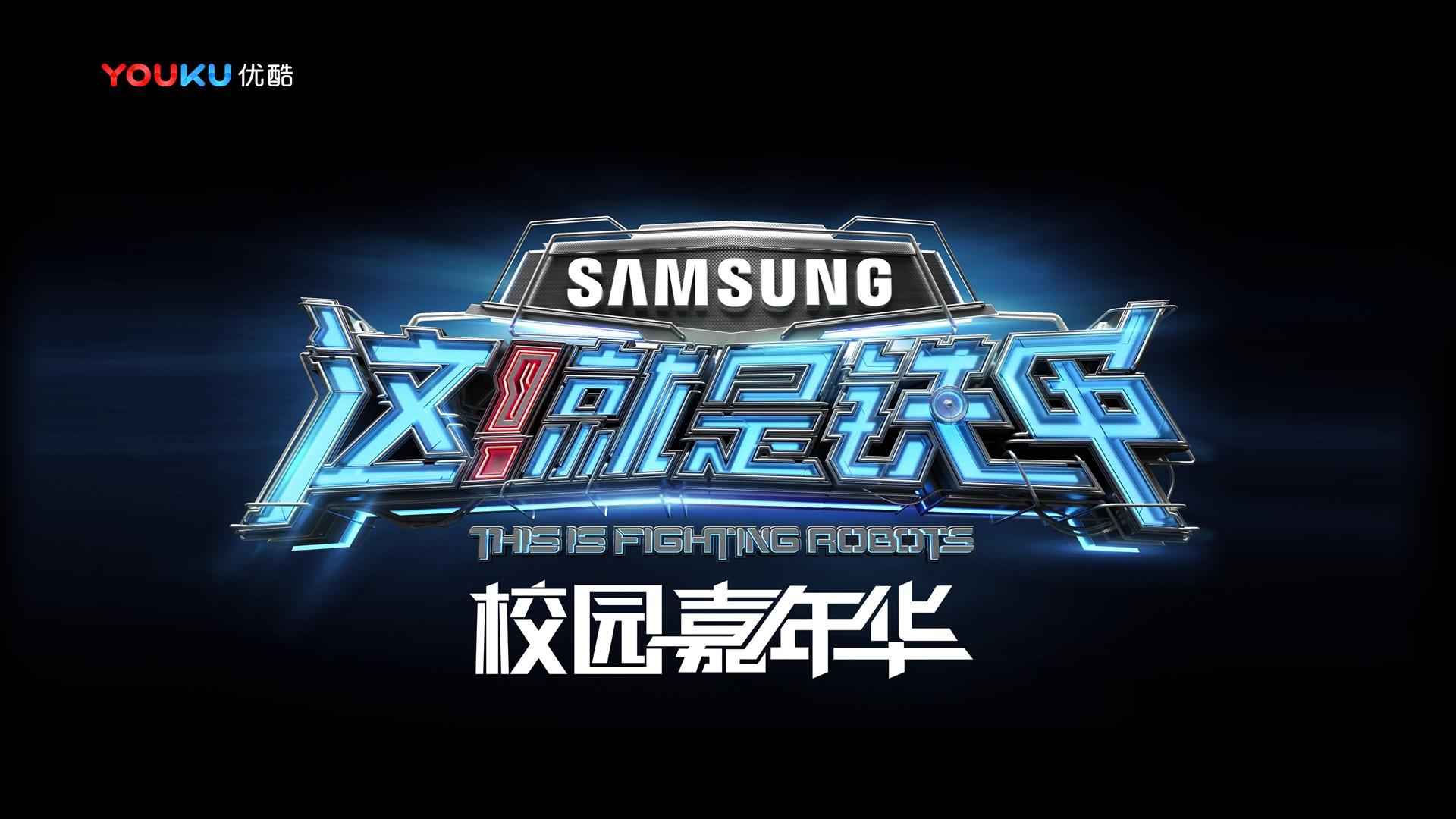 云端影视文化发布年度文化趋势研究报告
